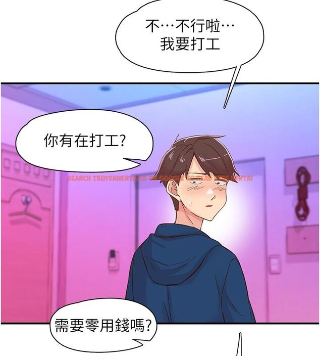 查看漫画下一顫，性福 - 第26話-3P爽到凍未條 - sayhentaiz.net中的3364290图片
