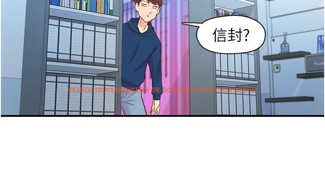查看漫画下一顫，性福 - 第26話-3P爽到凍未條 - sayhentaiz.net中的3364292图片