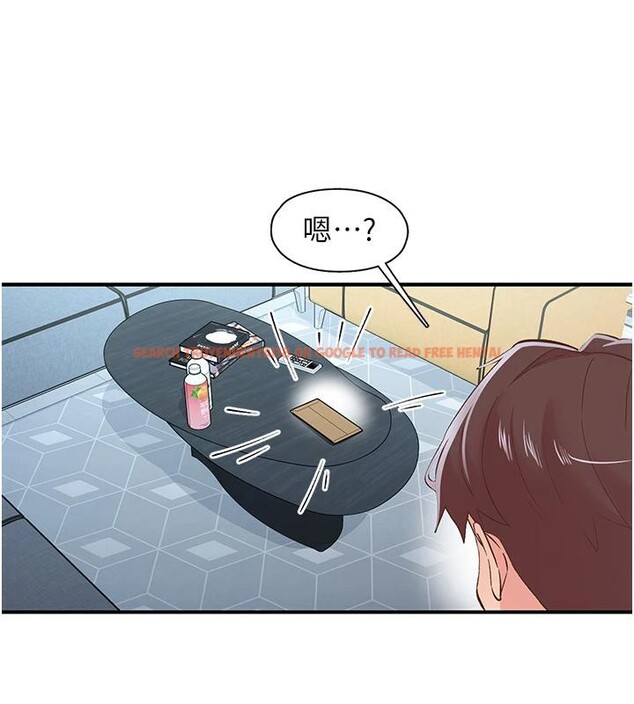 查看漫画下一顫，性福 - 第26話-3P爽到凍未條 - sayhentaiz.net中的3364293图片