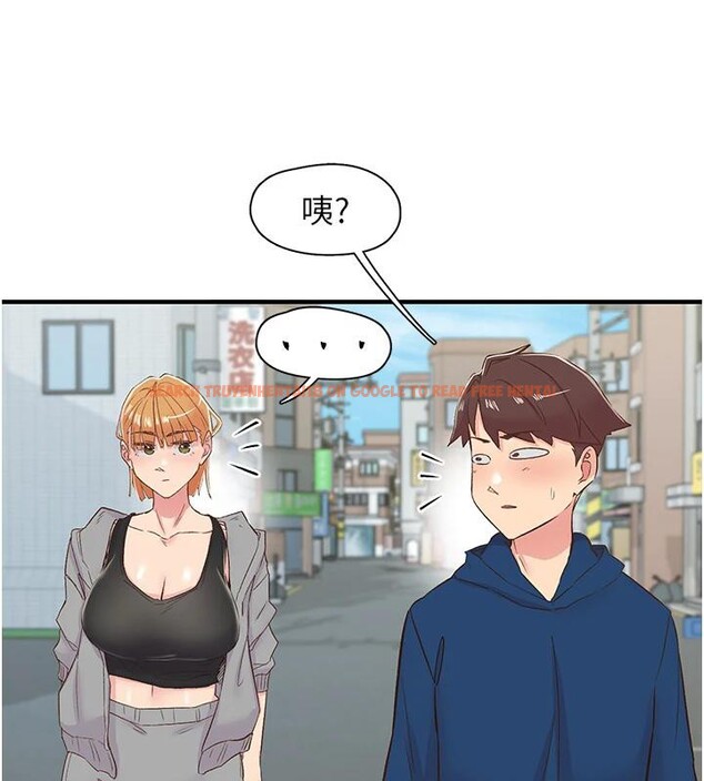 查看漫画下一顫，性福 - 第26話-3P爽到凍未條 - sayhentaiz.net中的3364313图片