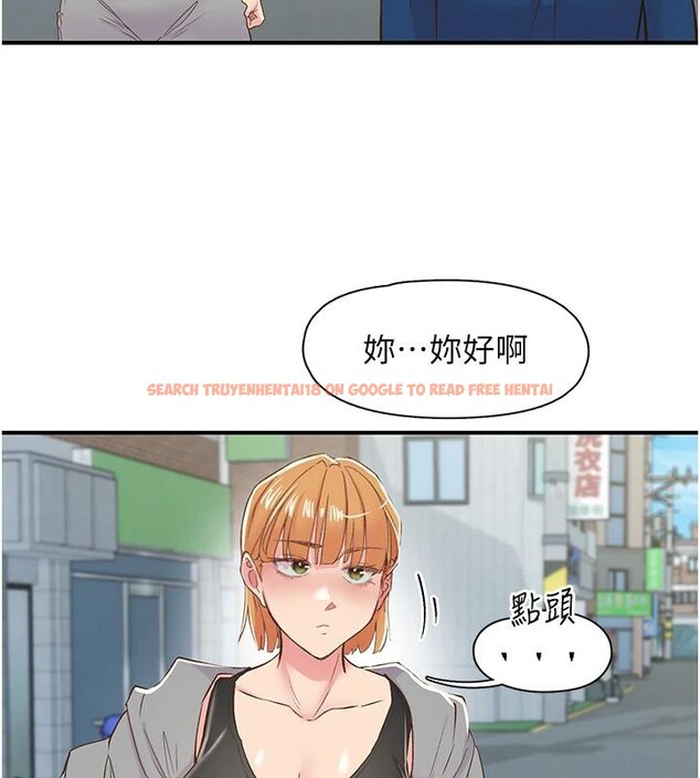 查看漫画下一顫，性福 - 第26話-3P爽到凍未條 - sayhentaiz.net中的3364314图片