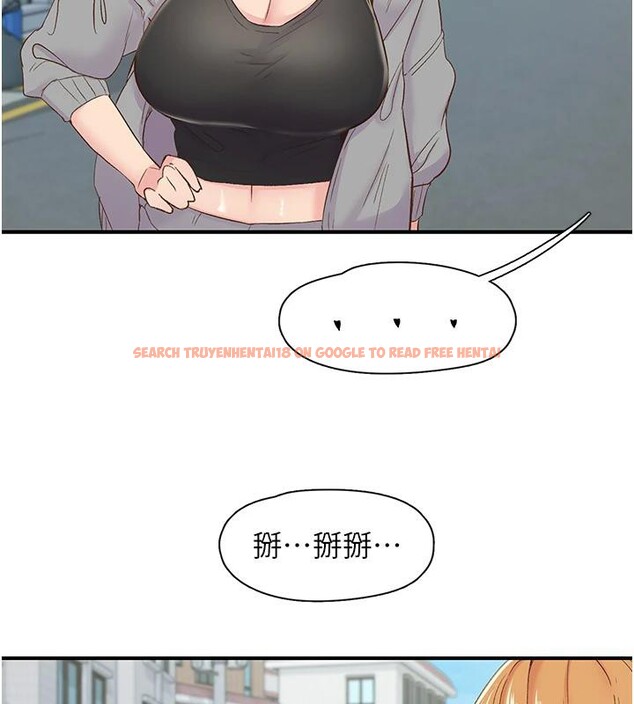 查看漫画下一顫，性福 - 第26話-3P爽到凍未條 - sayhentaiz.net中的3364315图片