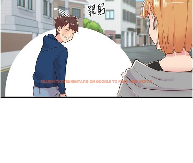 查看漫画下一顫，性福 - 第26話-3P爽到凍未條 - sayhentaiz.net中的3364316图片