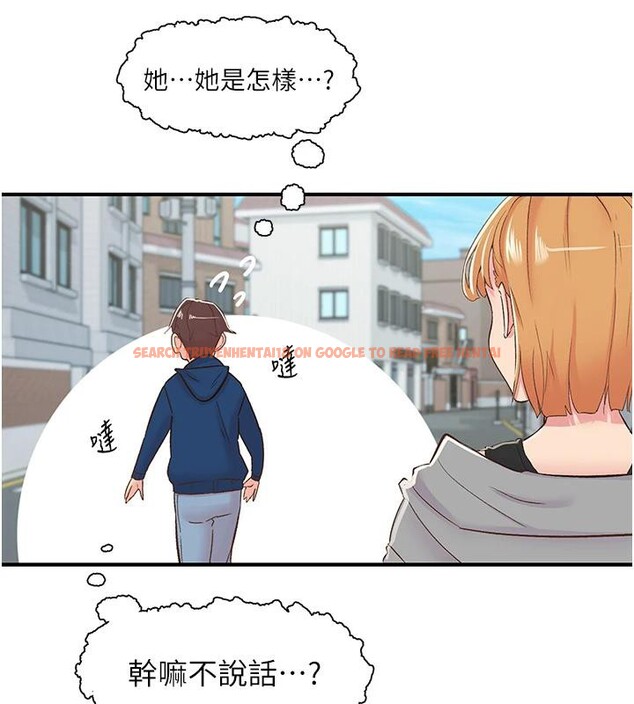 查看漫画下一顫，性福 - 第26話-3P爽到凍未條 - sayhentaiz.net中的3364317图片