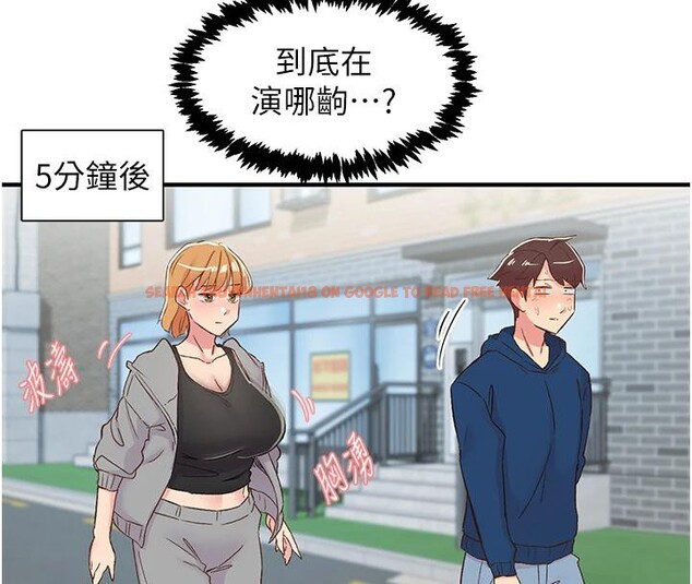 查看漫画下一顫，性福 - 第26話-3P爽到凍未條 - sayhentaiz.net中的3364322图片