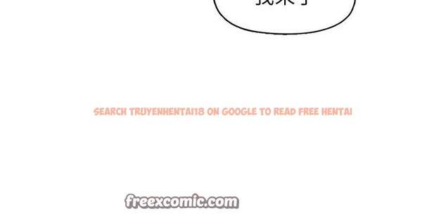 查看漫画下一顫，性福 - 第26話-3P爽到凍未條 - sayhentaiz.net中的3364337图片