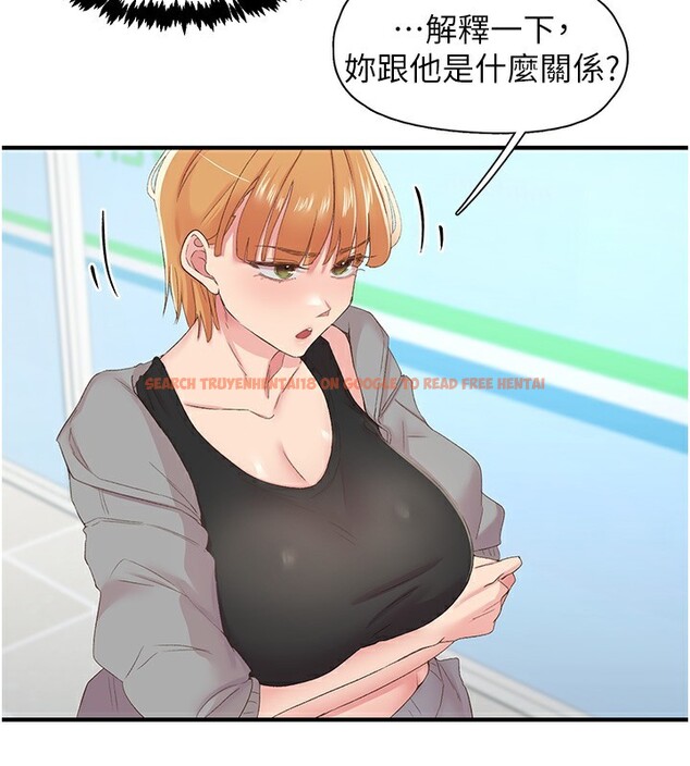 查看漫画下一顫，性福 - 第27話-被發現不是很刺激嗎? - sayhentaiz.net中的3384438图片