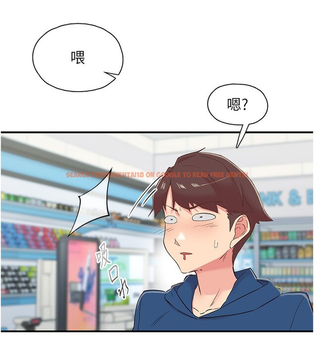 查看漫画下一顫，性福 - 第27話-被發現不是很刺激嗎? - sayhentaiz.net中的3384449图片
