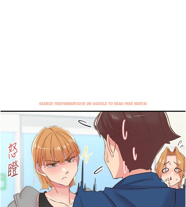 查看漫画下一顫，性福 - 第27話-被發現不是很刺激嗎? - sayhentaiz.net中的3384450图片