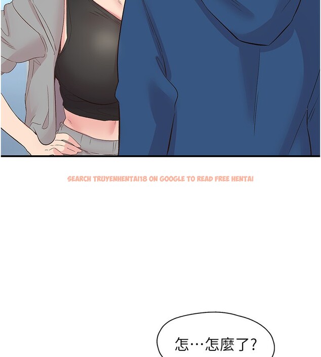 查看漫画下一顫，性福 - 第27話-被發現不是很刺激嗎? - sayhentaiz.net中的3384451图片