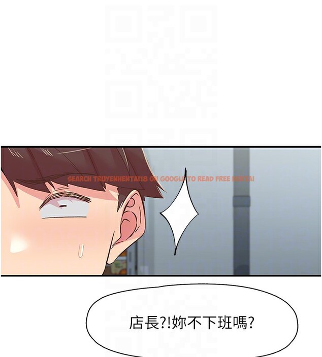 查看漫画下一顫，性福 - 第27話-被發現不是很刺激嗎? - sayhentaiz.net中的3384465图片