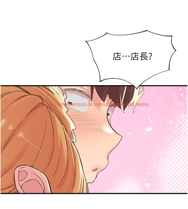 查看漫画下一顫，性福 - 第27話-被發現不是很刺激嗎? - sayhentaiz.net中的3384470图片