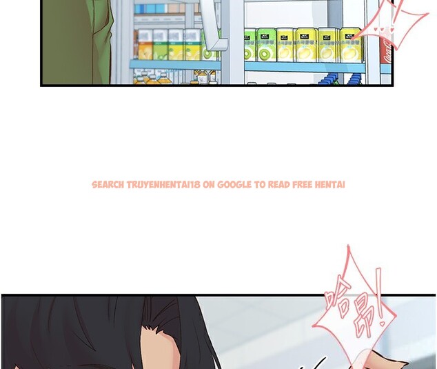 查看漫画下一顫，性福 - 第27話-被發現不是很刺激嗎? - sayhentaiz.net中的3384490图片