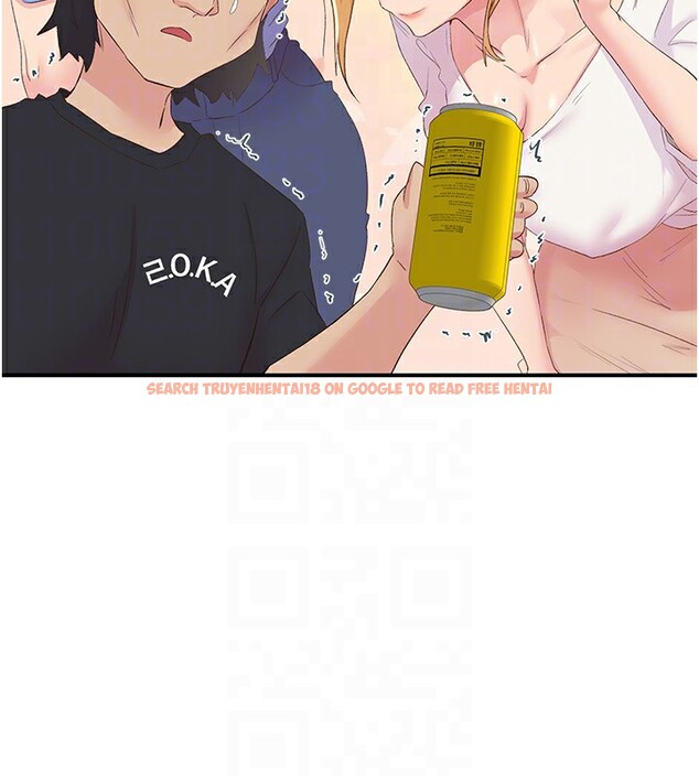 查看漫画下一顫，性福 - 第27話-被發現不是很刺激嗎? - sayhentaiz.net中的3384502图片