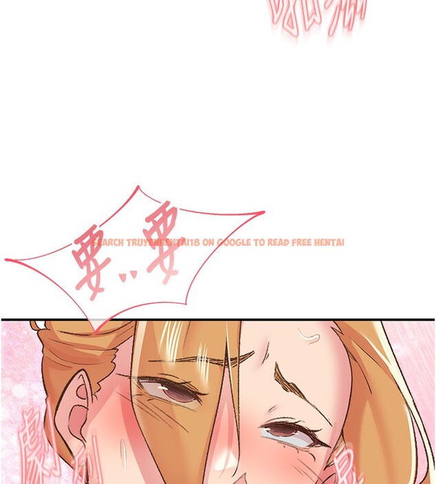 查看漫画下一顫，性福 - 第27話-被發現不是很刺激嗎? - sayhentaiz.net中的3384526图片