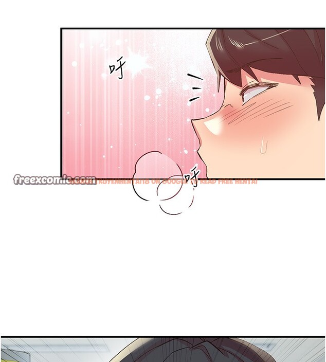 查看漫画下一顫，性福 - 第27話-被發現不是很刺激嗎? - sayhentaiz.net中的3384537图片