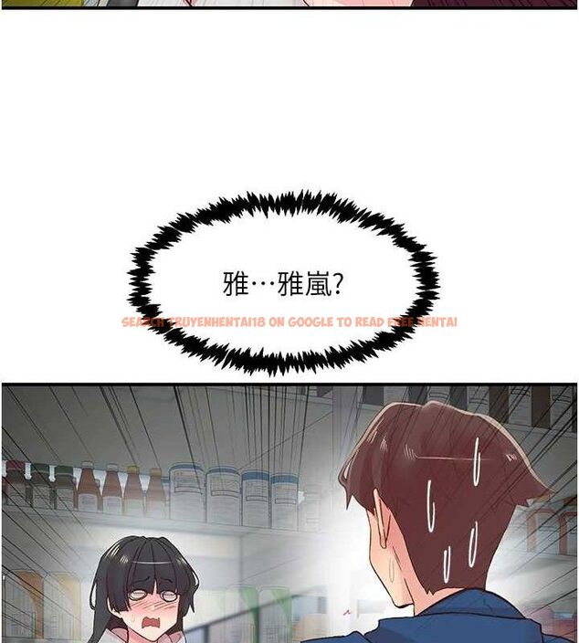 查看漫画下一顫，性福 - 第28話-美靜姐的深喉嚨 - sayhentaiz.net中的3411161图片