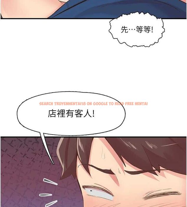 查看漫画下一顫，性福 - 第28話-美靜姐的深喉嚨 - sayhentaiz.net中的3411174图片
