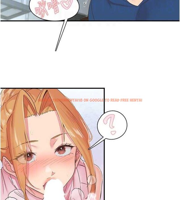 查看漫画下一顫，性福 - 第28話-美靜姐的深喉嚨 - sayhentaiz.net中的3411178图片