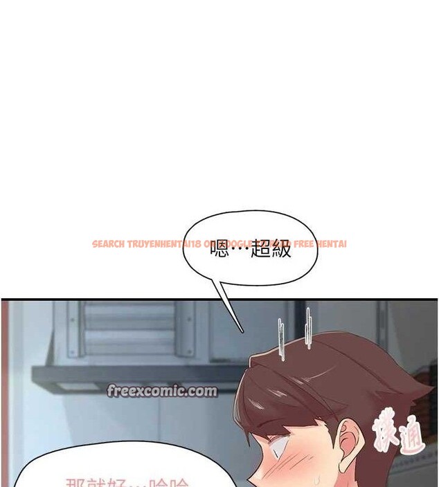 查看漫画下一顫，性福 - 第28話-美靜姐的深喉嚨 - sayhentaiz.net中的3411199图片