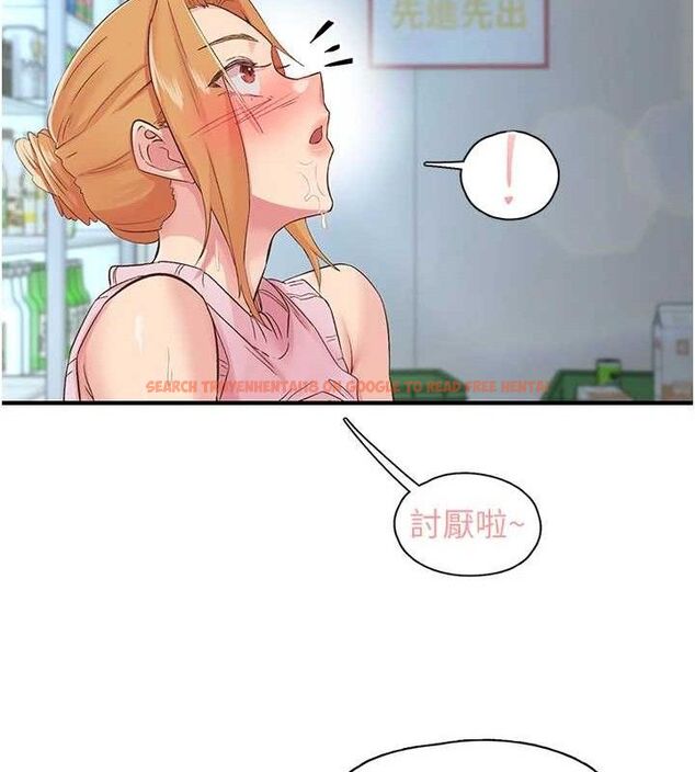 查看漫画下一顫，性福 - 第28話-美靜姐的深喉嚨 - sayhentaiz.net中的3411201图片
