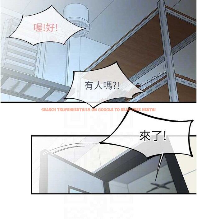 查看漫画下一顫，性福 - 第28話-美靜姐的深喉嚨 - sayhentaiz.net中的3411205图片