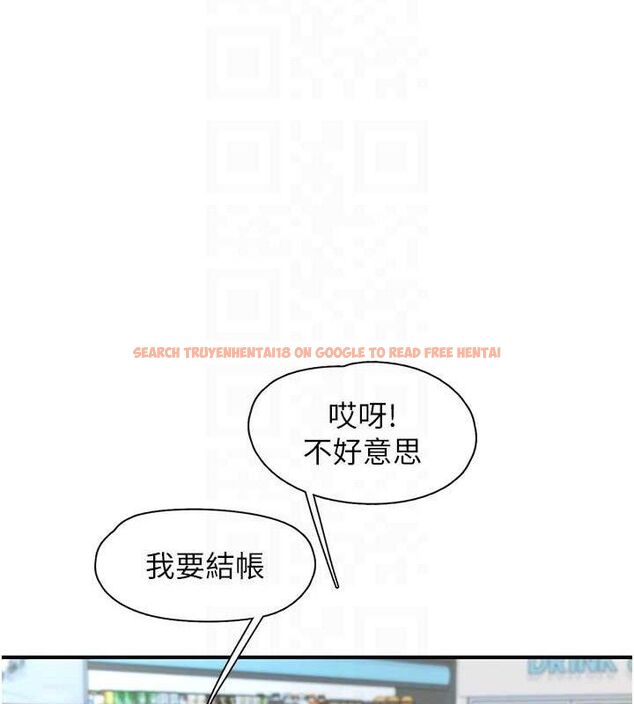查看漫画下一顫，性福 - 第28話-美靜姐的深喉嚨 - sayhentaiz.net中的3411206图片