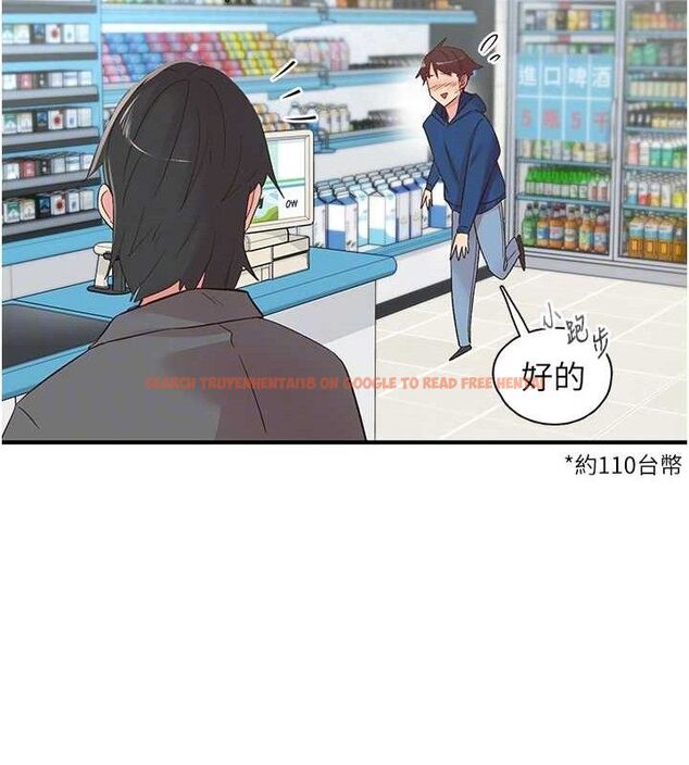 查看漫画下一顫，性福 - 第28話-美靜姐的深喉嚨 - sayhentaiz.net中的3411207图片