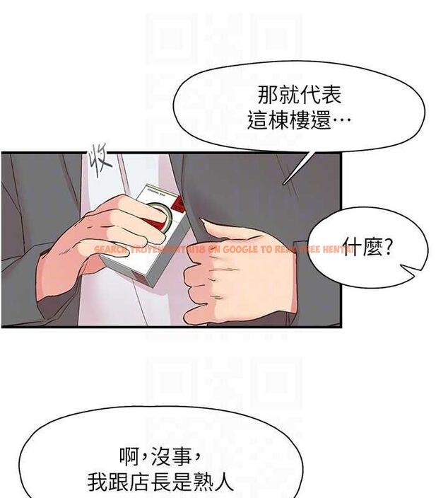 查看漫画下一顫，性福 - 第28話-美靜姐的深喉嚨 - sayhentaiz.net中的3411210图片