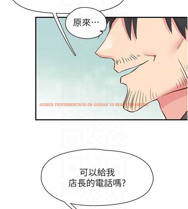 查看漫画下一顫，性福 - 第28話-美靜姐的深喉嚨 - sayhentaiz.net中的3411211图片