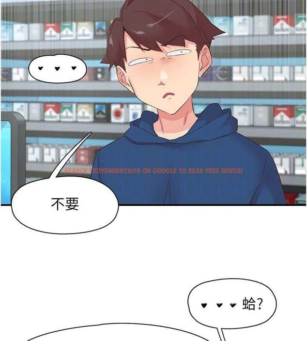查看漫画下一顫，性福 - 第28話-美靜姐的深喉嚨 - sayhentaiz.net中的3411213图片