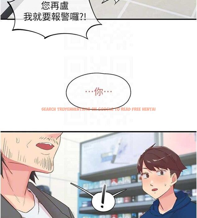 查看漫画下一顫，性福 - 第28話-美靜姐的深喉嚨 - sayhentaiz.net中的3411216图片