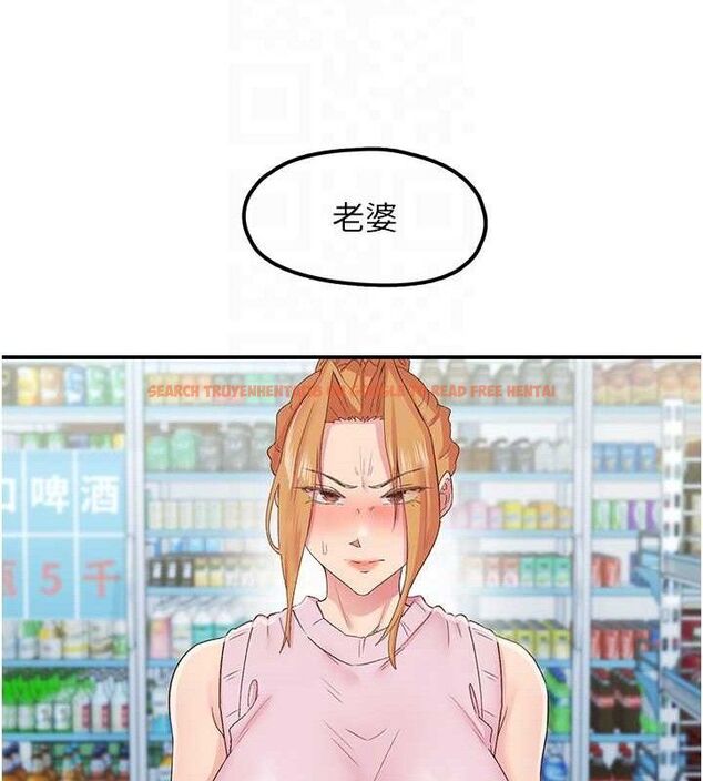 查看漫画下一顫，性福 - 第28話-美靜姐的深喉嚨 - sayhentaiz.net中的3411222图片