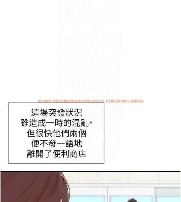 查看漫画下一顫，性福 - 第28話-美靜姐的深喉嚨 - sayhentaiz.net中的3411227图片