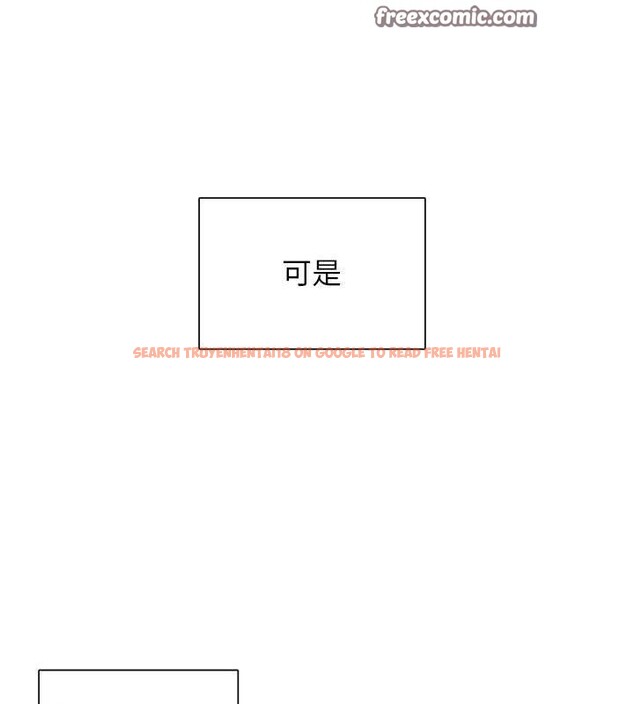 查看漫画下一顫，性福 - 第28話-美靜姐的深喉嚨 - sayhentaiz.net中的3411229图片