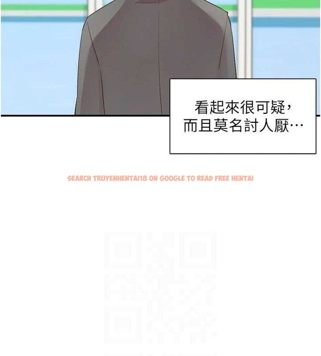 查看漫画下一顫，性福 - 第28話-美靜姐的深喉嚨 - sayhentaiz.net中的3411231图片