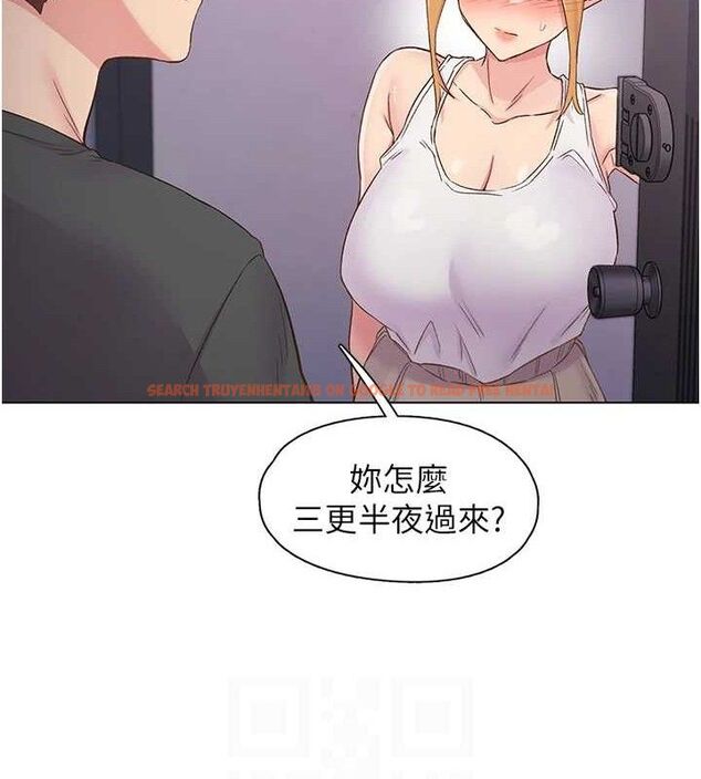 查看漫画下一顫，性福 - 第28話-美靜姐的深喉嚨 - sayhentaiz.net中的3411237图片