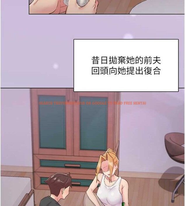 查看漫画下一顫，性福 - 第28話-美靜姐的深喉嚨 - sayhentaiz.net中的3411245图片