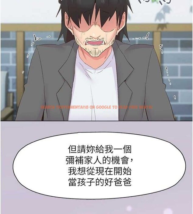 查看漫画下一顫，性福 - 第28話-美靜姐的深喉嚨 - sayhentaiz.net中的3411249图片