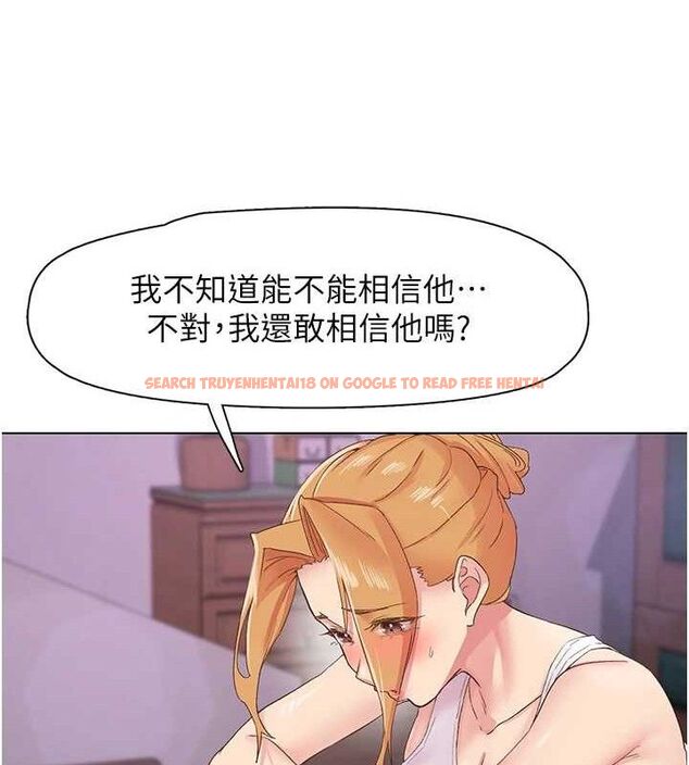 查看漫画下一顫，性福 - 第28話-美靜姐的深喉嚨 - sayhentaiz.net中的3411252图片