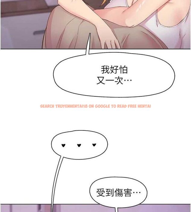 查看漫画下一顫，性福 - 第28話-美靜姐的深喉嚨 - sayhentaiz.net中的3411253图片