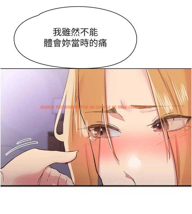 查看漫画下一顫，性福 - 第28話-美靜姐的深喉嚨 - sayhentaiz.net中的3411255图片