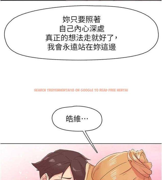 查看漫画下一顫，性福 - 第28話-美靜姐的深喉嚨 - sayhentaiz.net中的3411257图片