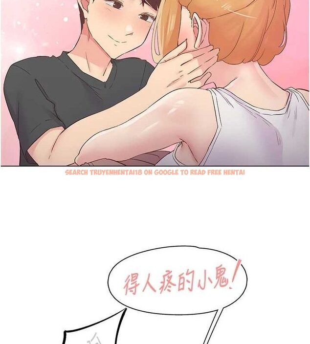 查看漫画下一顫，性福 - 第28話-美靜姐的深喉嚨 - sayhentaiz.net中的3411258图片