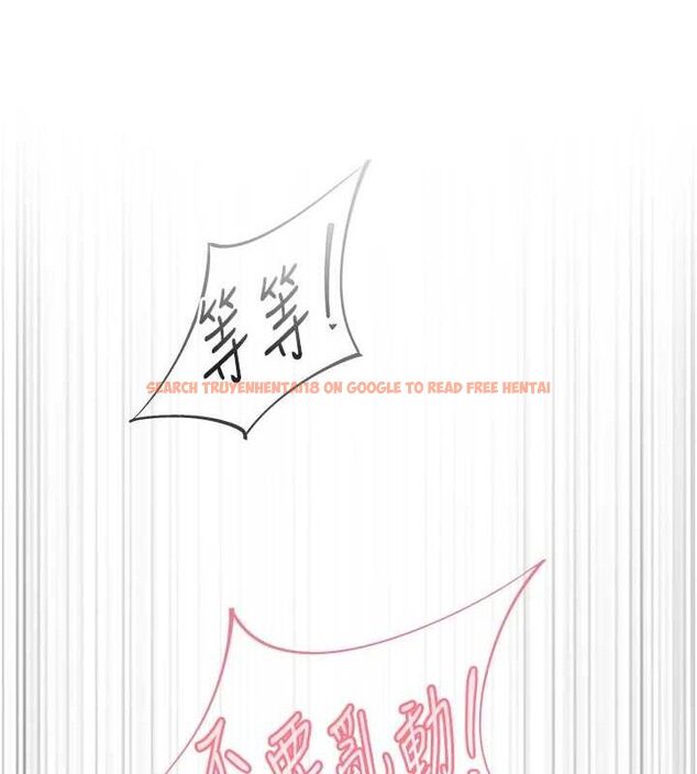 查看漫画下一顫，性福 - 第28話-美靜姐的深喉嚨 - sayhentaiz.net中的3411260图片