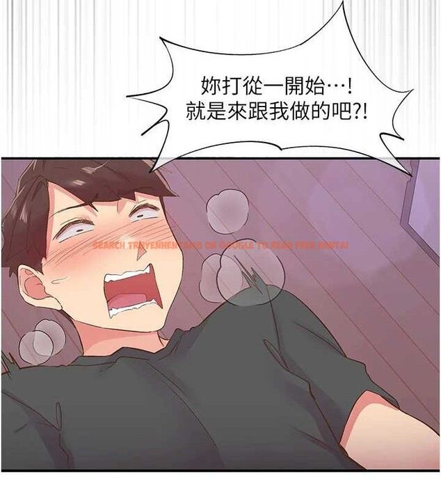 查看漫画下一顫，性福 - 第28話-美靜姐的深喉嚨 - sayhentaiz.net中的3411264图片