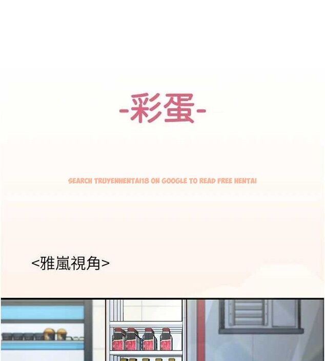 查看漫画下一顫，性福 - 第28話-美靜姐的深喉嚨 - sayhentaiz.net中的3411271图片