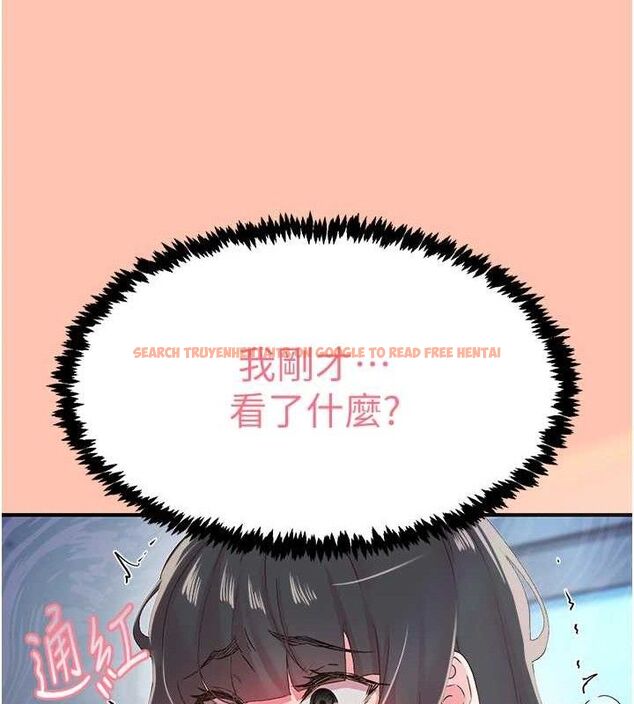 查看漫画下一顫，性福 - 第28話-美靜姐的深喉嚨 - sayhentaiz.net中的3411278图片