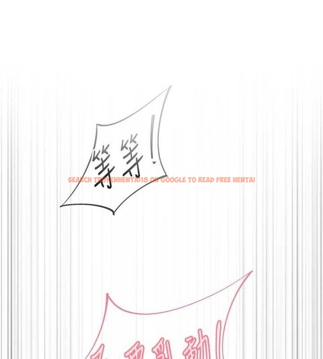查看漫画下一顫，性福 - 第29話-找上門的混蛋前夫 - sayhentaiz.net中的3433880图片