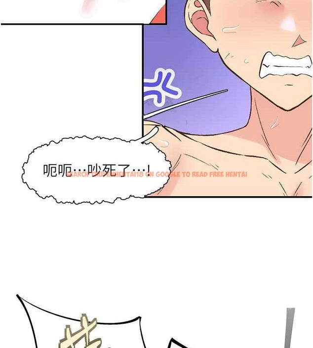 查看漫画下一顫，性福 - 第29話-找上門的混蛋前夫 - sayhentaiz.net中的3433899图片
